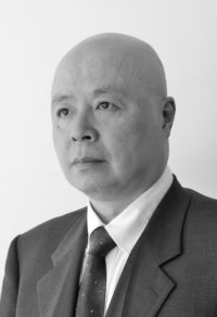 Lei GU
