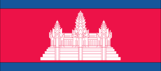 validation des brevets européens au Cambodge