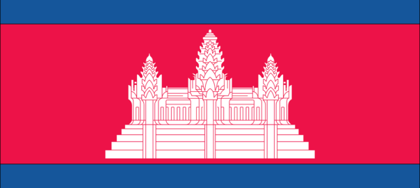 validation des brevets européens au Cambodge