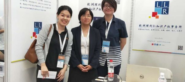 LLR présent à la China Patent Annual Conference