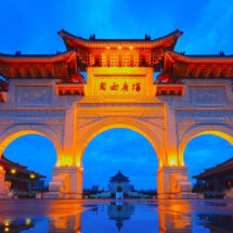 Taipei PI, Taipei IP, Taipei brevets, Taipei patents, Taipei marques, Taipei trademarks, Taïwan PI, Taiwan IP, Liberty Square Taipei, Porte de la Liberté Taipei