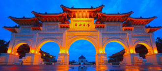 Taipei PI, Taipei IP, Taipei brevets, Taipei patents, Taipei marques, Taipei trademarks, Taïwan PI, Taiwan IP, Liberty Square Taipei, Porte de la Liberté Taipei